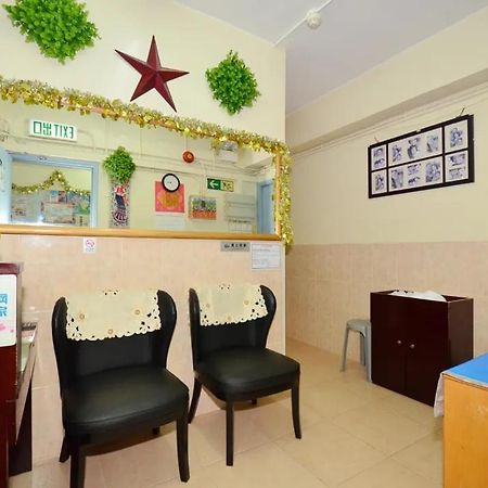 New Fortunate Guest House Hong Kong Ngoại thất bức ảnh